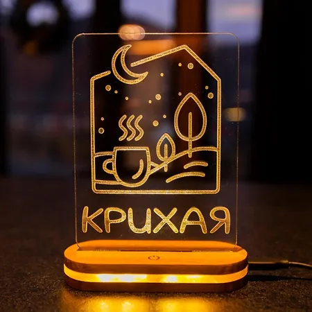 комплекс відпочинку крихая ロッジ ソロチャイン