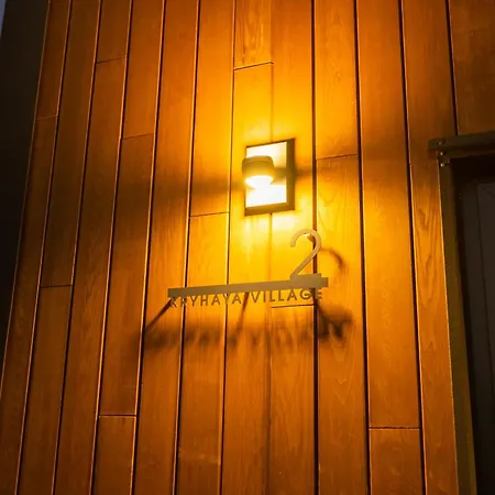 комплекс відпочинку крихая *